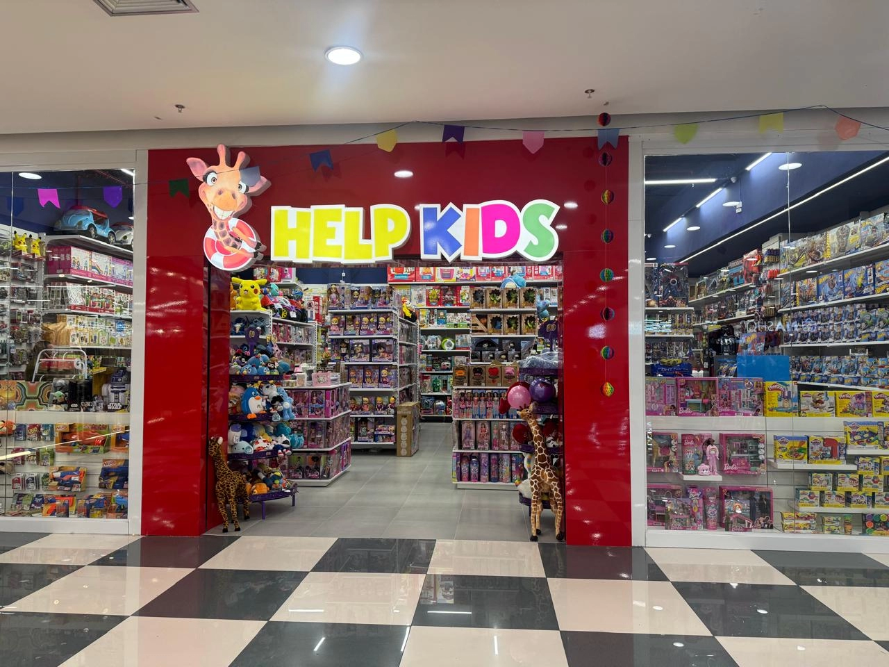 Imagem de background Help Kids